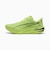 プーマ（PUMA）ランニングシューズ ジョギングシューズ ディヴィエイト ピュア ニトロ 31390413