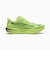 プーマ（PUMA）ランニングシューズ ジョギングシューズ ディヴィエイト ピュア ニトロ 31390413