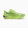 プーマ（PUMA）ランニングシューズ ジョギングシューズ ディヴィエイト ピュア ニトロ 31390413