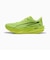 プーマ（PUMA）ランニングシューズ ジョギングシューズ ディヴィエイト ピュア ニトロ 31390511