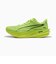 プーマ（PUMA）ランニングシューズ ジョギングシューズ ディヴィエイト ピュア ニトロ 31390511
