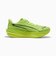 プーマ（PUMA）ランニングシューズ ジョギングシューズ ディヴィエイト ピュア ニトロ 31390511