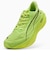 プーマ（PUMA）ランニングシューズ ジョギングシューズ ディヴィエイト ピュア ニトロ 31390511
