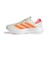 アディダス（adidas）ランニングシューズ アディゼロ デュラモ スピード 2 ランニング NKL71-JQ0625 トレーニングシューズ 部活