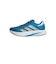 アディダス（adidas）ランニングシューズ アディゼロ デュラモ スピード 2 ランニング NKL71-JQ0624 トレーニングシューズ 部活