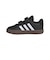 アディダス（adidas）ジュニアスポーツシューズ VLコート 3.0 スケートボーディング キッズ NJX08-ID9156 ベルクロ ベルト付き スニーカー