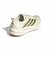 アディダス（adidas）ランニングシューズ スーパーノヴァ イーズ 2 ランニング アイボリー OOD17-JQ5858 ジョギングシューズ スポーツ 部活