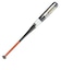 ゼット（ZETT）硬式用バット 野球 中学 ゼットパワー 83cm/平均870g BAT21683C-1953