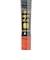 ゼット（ZETT）硬式用バット 野球 中学 ゼットパワー 83cm/平均870g BAT21683C-1953