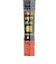 ゼット（ZETT）硬式用バット 野球 中学 ゼットパワー 83cm/平均870g BAT21683C-1953