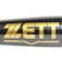 ゼット（ZETT）硬式用バット 野球 中学 ゼットパワー 83cm/平均870g BAT21683C-1953