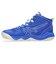 アシックス（ASICS）ジュニアバスケットシューズ バッシュ DUNKSHOT MB 10 1064A019.600