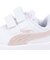 プーマ（PUMA）ジュニア スニーカー スポーツシューズ コートフレックス グリッツ inf ホワイト 40838201 スポーツ カジュアル シューズ