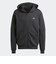 アディダス（adidas）Designed for Training フルジップ トラックジャケット KWE23-IY1131