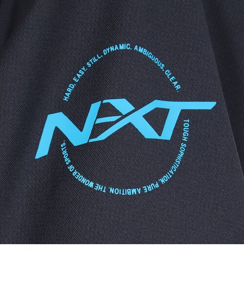 ミズノ（MIZUNO）バレーボールウェア N-XT 半袖プラクティスシャツ