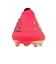 アディダス（adidas）サッカースパイク 人工芝用 プレデター ELITE レースレス NRZ14-JR7838