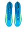 アディダス（adidas）サッカースパイク 天然芝用 F50 ELITE OOL13-JR6450