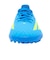 アディダス（adidas）キッズ サッカートレーニングシューズ ターフ用 F50 LEAGUE JR9017