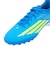 アディダス（adidas）キッズ サッカートレーニングシューズ ターフ用 F50 LEAGUE JR9017