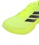 アディダス（adidas）ランニングシューズ ジョギングシューズ スーパーノヴァ ライズ 3 フラッシュイエロー OMW04-JP8686 スポーツ シューズ