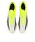 アディダス（adidas）サッカースパイク 人工芝用 F50 ELITE JR6464