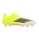 アディダス（adidas）サッカースパイク 人工芝用 F50 ELITE JR6464