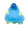 アディダス（adidas）サッカースパイク 人工芝用 F50 ELITE JR6463