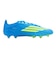 アディダス（adidas）サッカースパイク 人工芝用 F50 ELITE JR6463