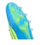 アディダス（adidas）サッカースパイク 人工芝用 F50 ELITE JR6463