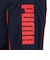 プーマ（PUMA）ボーイズ アクティブ スポーツトリコット ライニング ウーブン ジャケット 529553 06 NVY