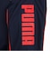 プーマ（PUMA）ボーイズ アクティブ スポーツトリコット ライニング ウーブン ジャケット 529553 06 NVY