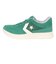 コンバース（CONVERSE）バスケットシューズ バッシュ 2フェイスド LOW GR/WT 33500561