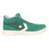 コンバース（CONVERSE）バスケットシューズ バッシュ 2フェイスド MD GR/WT 33500551