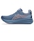 アシックス（ASICS）ランニングシューズ ジョギングシューズ ゲルカヤノ 33 インディゴブルー 1012B939.401 部活
