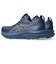 アシックス（ASICS）ランニングシューズ ジョギングシューズ ゲルカヤノ 33 インディゴブルー 1012B939.401 部活