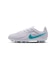 ナイキ（NIKE）ジュニアサッカースパイク ハードグラウンド用 ティエンポ マエストロ アカデミー HG IB5036-101