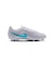 ナイキ（NIKE）ジュニアサッカースパイク ハードグラウンド用 ティエンポ マエストロ アカデミー HG IB5036-101