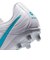 ナイキ（NIKE）ジュニアサッカースパイク ハードグラウンド用 ティエンポ マエストロ アカデミー HG IB5036-101