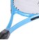 ミズノ（MIZUNO）ジュニア 硬式用テニスラケット アクロスピード23 63JTH52323