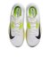 ナイキ（NIKE）ランニングシューズ トレーニングシューズ 部活 エア ズーム ライバルフライ 4 ホワイト イエロー FV6040-106 スポーツ シューズ