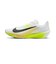 ナイキ（NIKE）ランニングシューズ トレーニングシューズ 部活 エア ズーム ライバルフライ 4 ホワイト イエロー FV6040-106 スポーツ シューズ