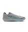 ナイキ（NIKE）バスケットシューズ バッシュ HP エア ズーム G.T. カット アカデミー HV9775-006