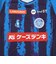 サッカージャンキー（soccer junky）水戸ホーリーホック 26/27 オーセンティックユニフォーム MHH26201-57