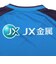サッカージャンキー（soccer junky）水戸ホーリーホック 26/27 オーセンティックユニフォーム MHH26201-57