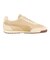 プーマ（PUMA）カジュアルシューズ タウンシューズ アリゾナ スネーク スニーカー ブラウン 40766202 スポーツ カジュアル シューズ