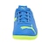 プーマ（PUMA）キッズ サッカーインドアトレーニングシューズ 屋内 室内 アタッカント II IT 10849811