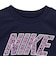 ナイキ（NIKE）ジュニア ガールズ レトロ リミックス スウェット 上下セット 36P178-AAH