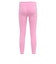 ナイキ（NIKE）ジュニア ガールズ HIGHRISE レギンス 36M316-AAH