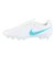 ナイキ（NIKE）サッカースパイク ハードグラウンド用 ティエンポ マエストロ アカデミー IB4485-102