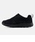 ニューバランス（new balance）スニーカー ウォーキングシューズ ダイナソフト 340 v1 ブラック U34072H4E スポーツ シューズ スエード